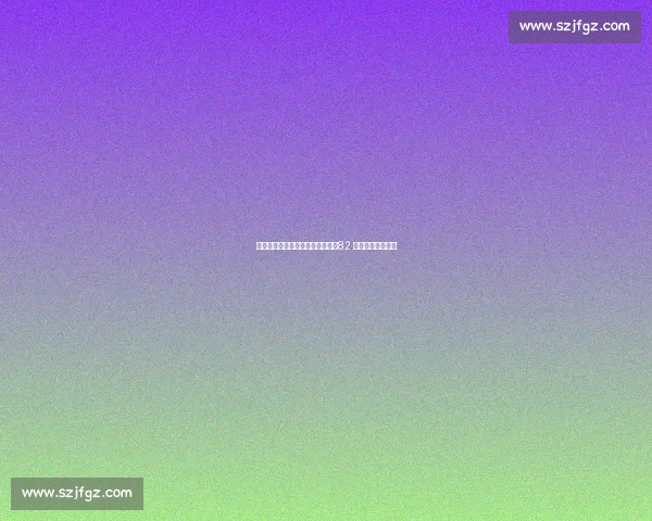 桑普森谏言马刺：放缓文班节奏，82 场赛季需循序渐进