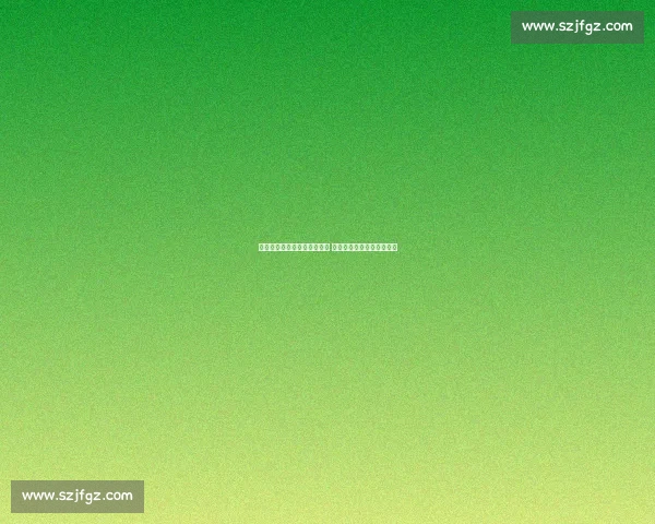 张昱杰护腿板暗藏全家福密码 训练预演助其中超关键破门