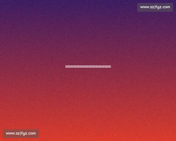 弗雷斯特对决马约加巅峰之战回顾与影响解析历史意义与拳坛格局变化