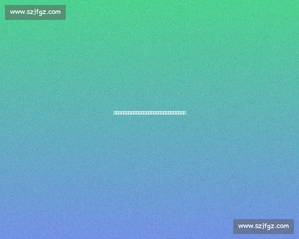 伊朗对阵叙利亚默契球疑云背后亚洲足坛信任危机调查与规则反思