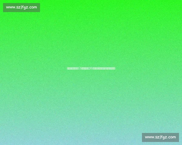 巅峰对决夜科比53分力压姚明35分书写经典战役湖火记忆永恒一战